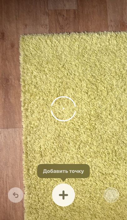 Продам ковёр-травка