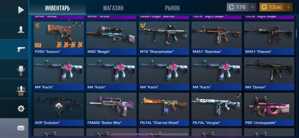 Жирный аккаунт стандофф фастом!!!