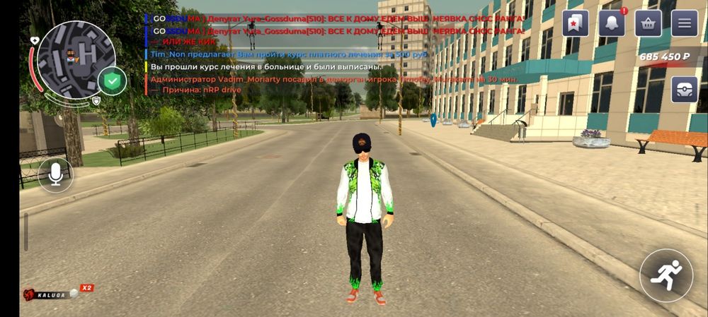 Продам аккаунт в блек раше