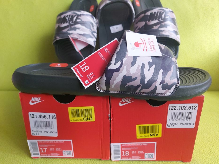 Nike-51,52н-НОВО-Оригинални