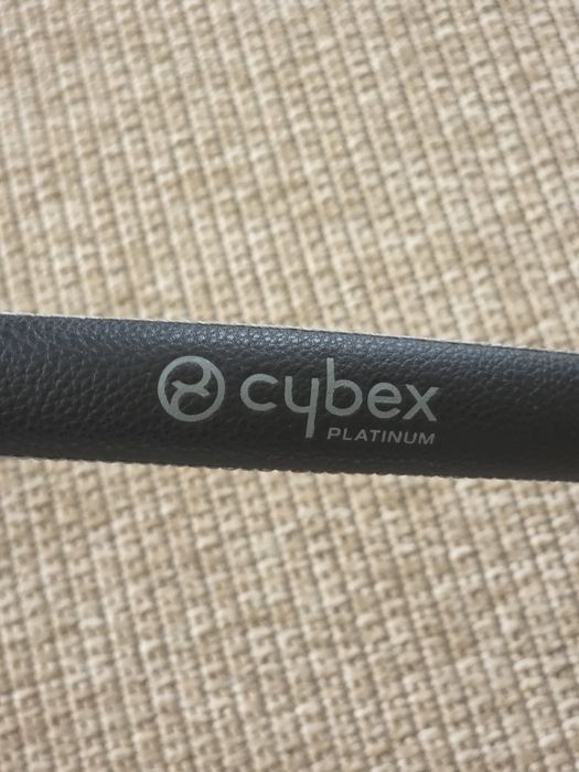 Bara protectie carucior Cybex Coya
