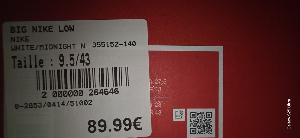 Продавам Nike Big Low