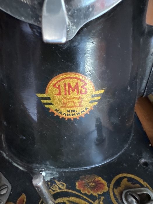 Продам швейную машинку!!!