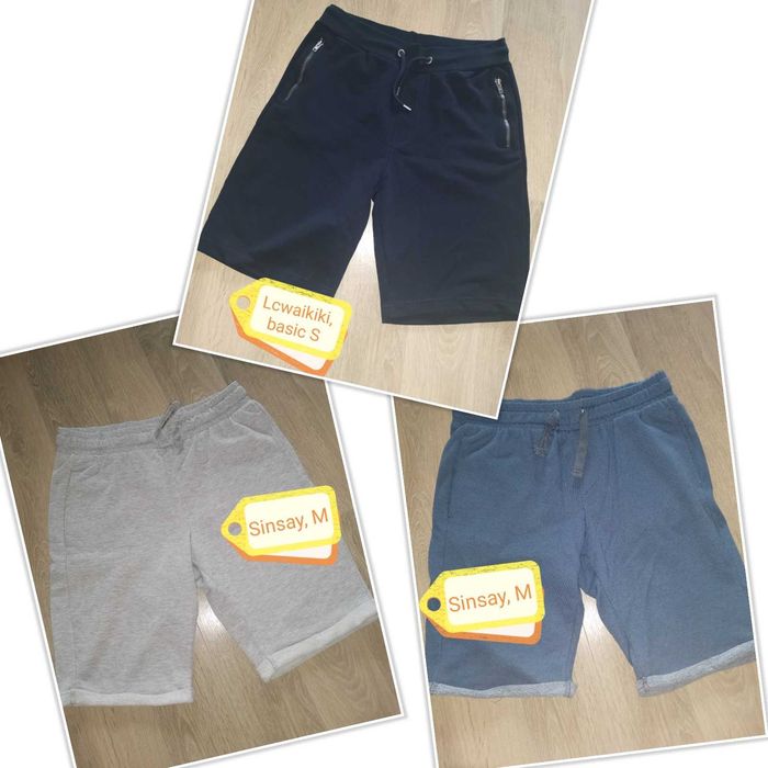 Панталони Adidas, H&M, Pepperts, LCW за момче 152-164 см