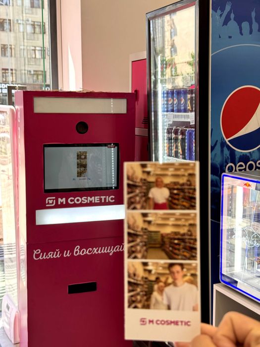 Фотобудка для событий – ваши мгновения в каждом кадре!