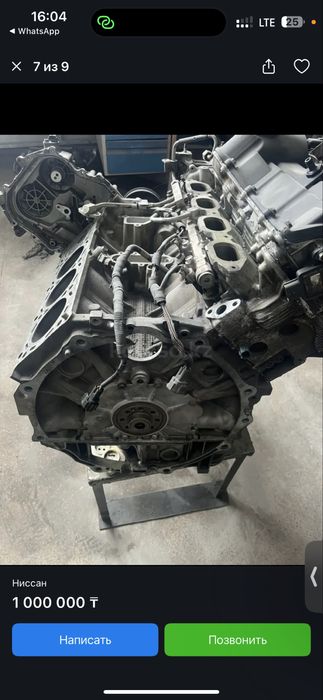 Двигатель nissan patrol