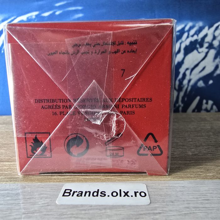 Armani - Si Passione EDP 100ml