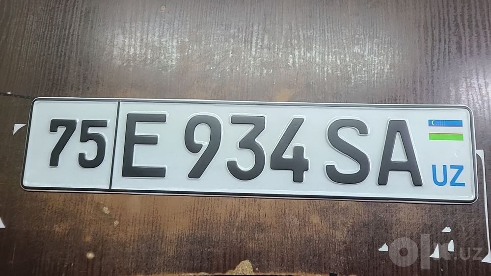 Nomer restavratsiya