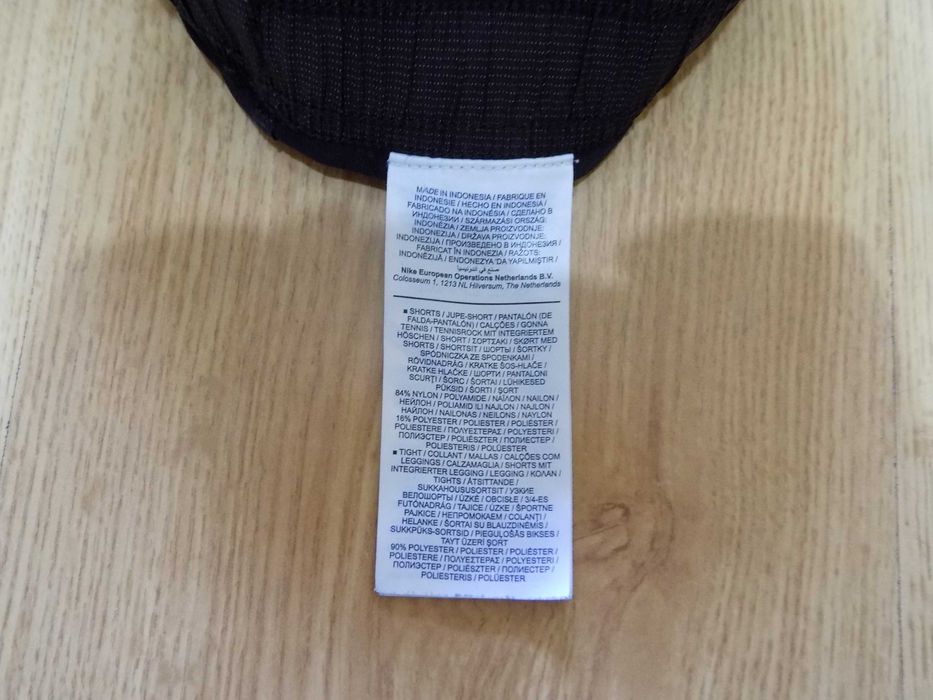 къси панталони nike air шорти клин оригинал дамски спорт крос фитнес M
