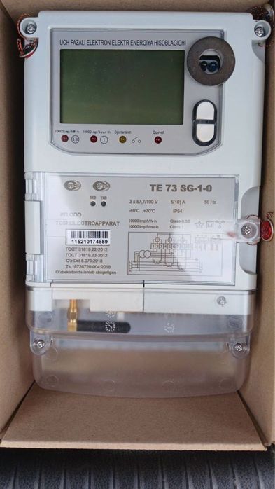 Счётчик ТЕ 71. ТЕ 73 все види ест оптим цена