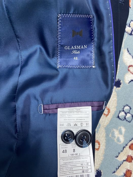 Продам школьный костюм