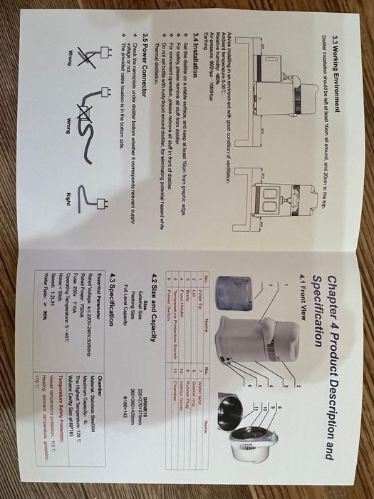 Продам новый дистиллятор