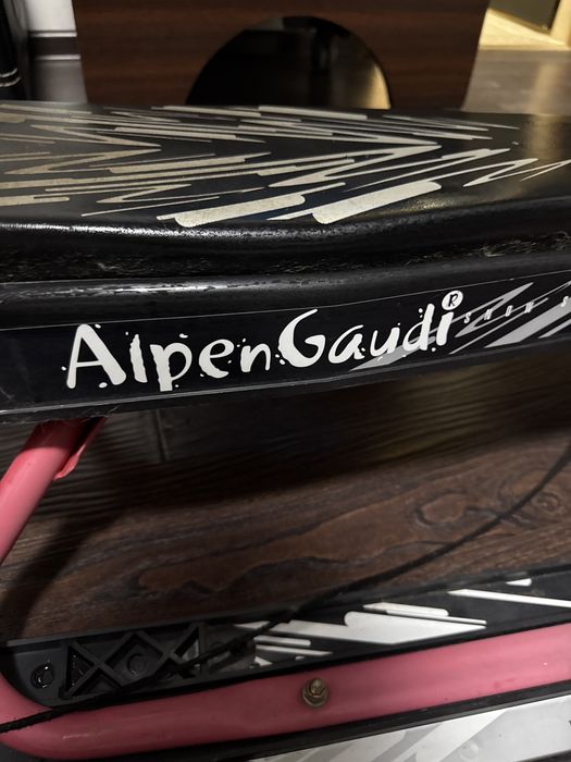 Аргамак, СССР, прочный 2 шт