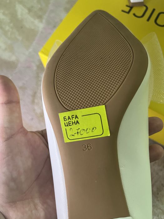 Новый туфли! Шок цена