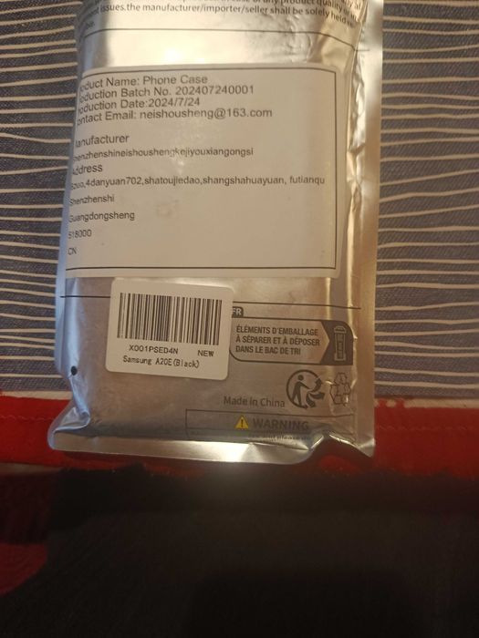 Samsung A20 Е кожен калъф