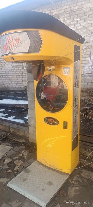 Продам силомер Али боксер