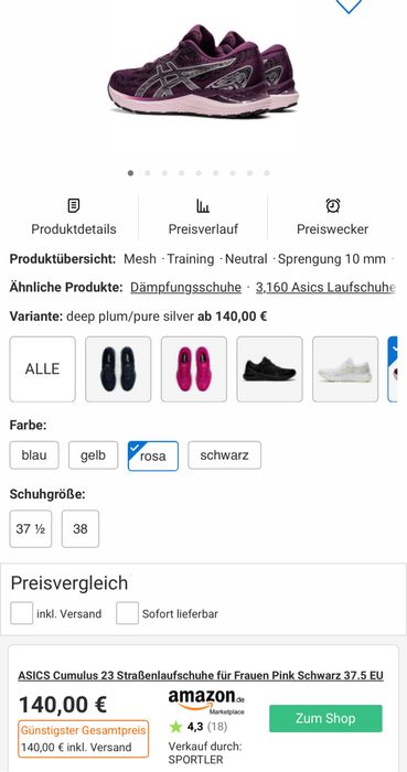 Маратонки ASICS GEL CUMULUS 23 .Номер 44