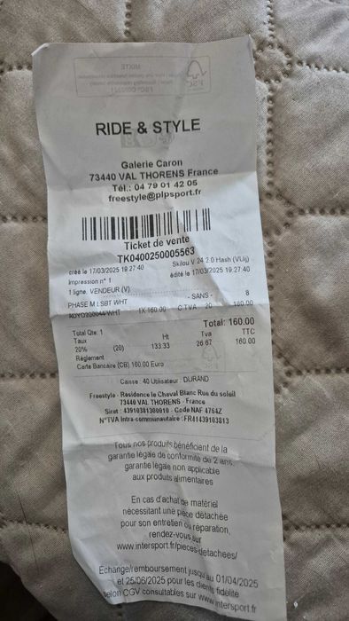 Сноуборд обувки DC 26cm и 27 cm