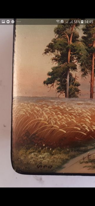 Лаковая шкатулка.