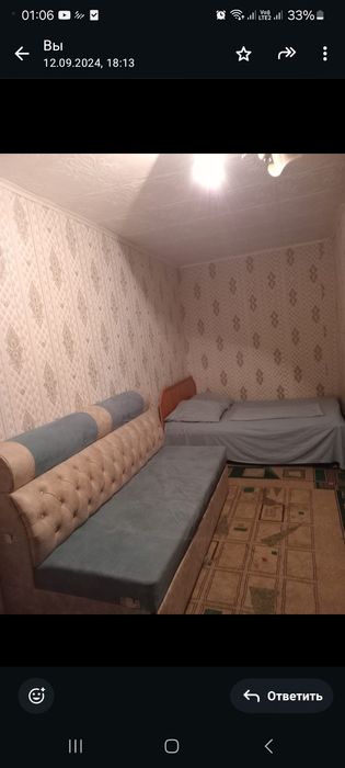 2 микрайон час 1 000/ночь 5000