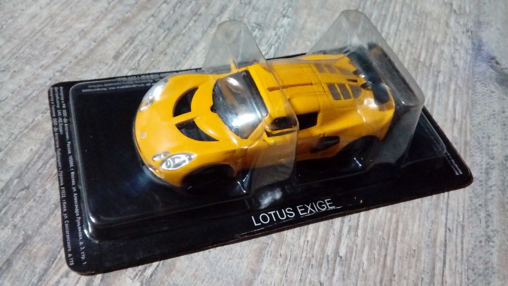 Коллекционные модели