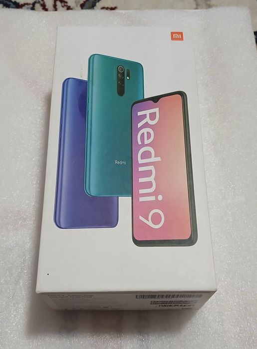 Срочно продаётся