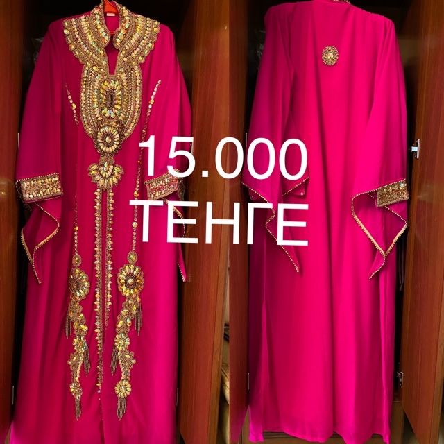 Платья на продажу