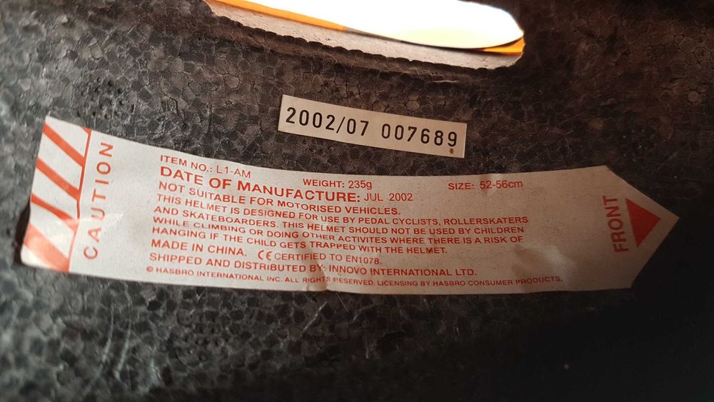 Продавам вело каски