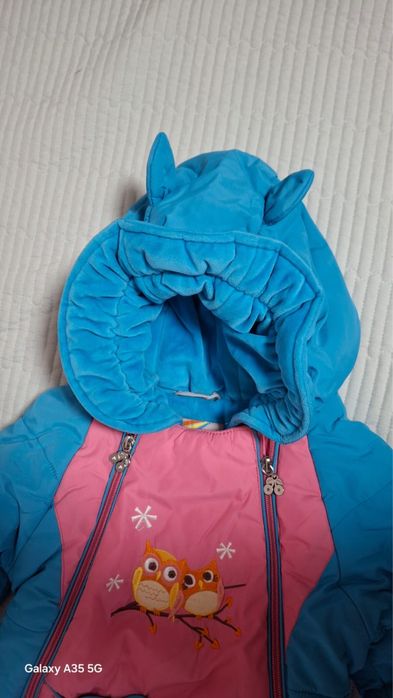 Детский комбинезон