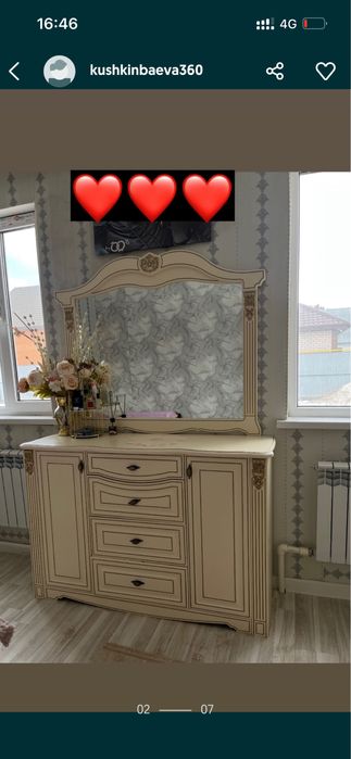 Продается спальный шкаф