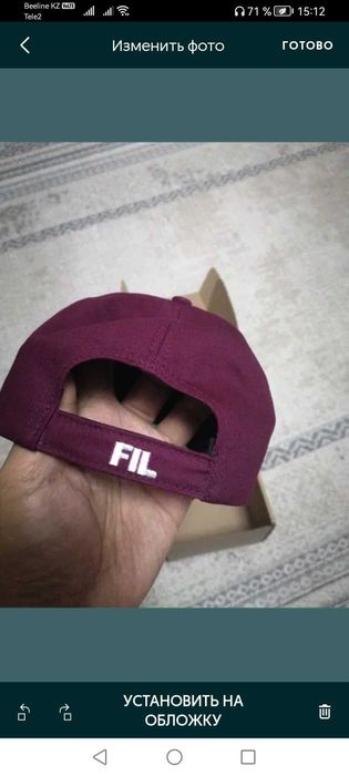 Бейсболка мужская