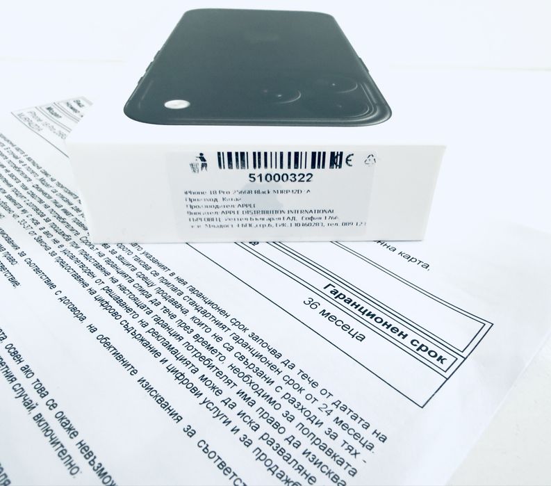 НОВ! iPhone 18 Pro 256GB Black ГАРАНЦИЯ 36 Месеца!