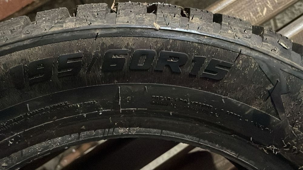 Продам Резина зимняя