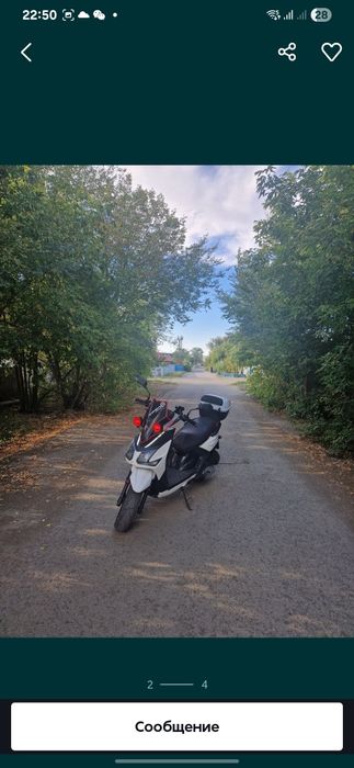 Самурай 150 кубов BWS