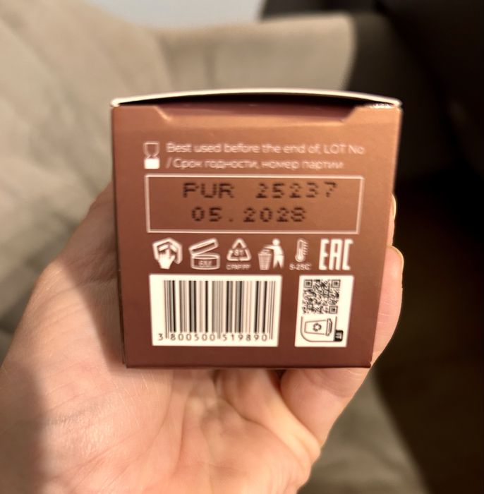 Ulei Cocosolis CHOCO, 200ml