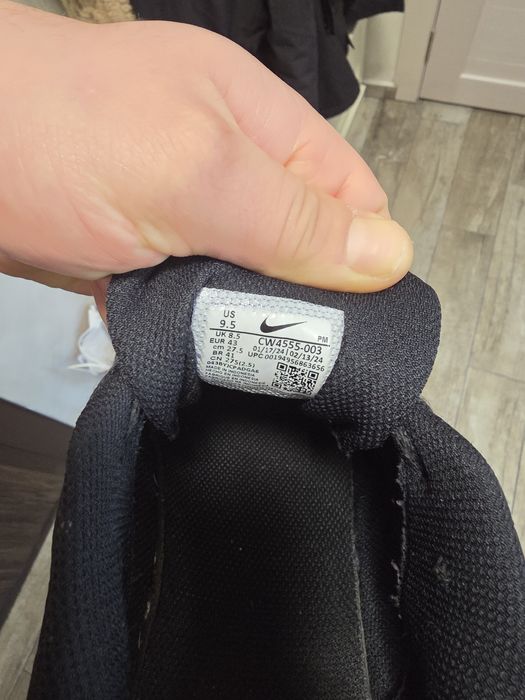 Марaтонки Nike Air max