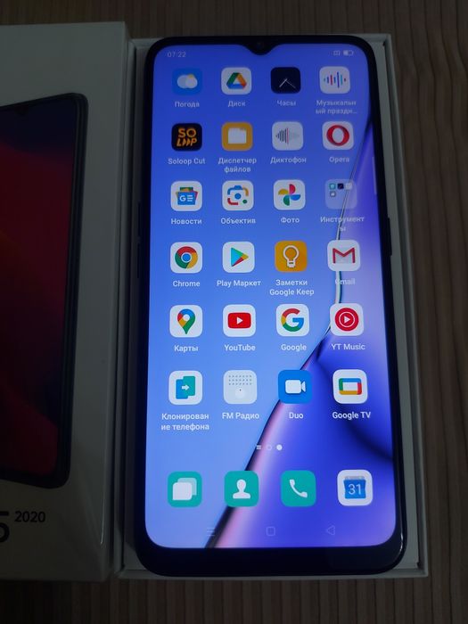 Oppo A5 Black 4G lte