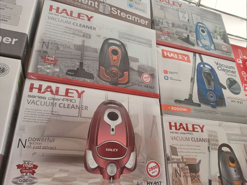 Доставка бесплатная Фирменный пылесос HALEY HY-917