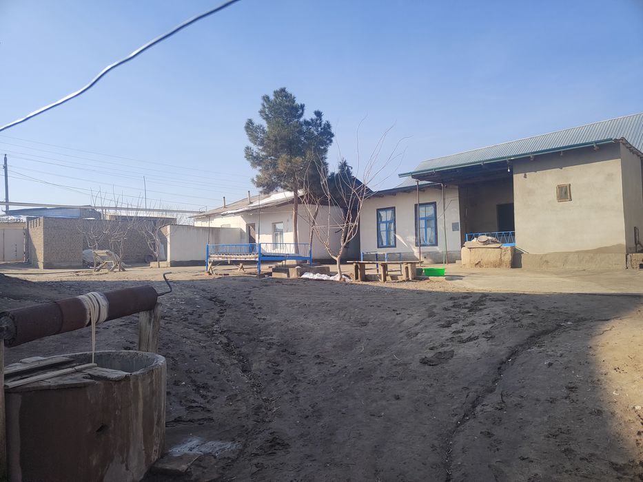 Е'лон бериш хакида