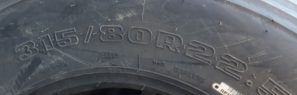 Автошына Wanli 315/80R22.5