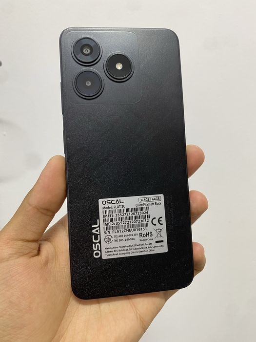 Oscal flat 2c / Оскал флет 2с