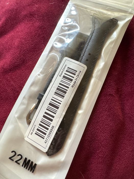 Каишка за часовник