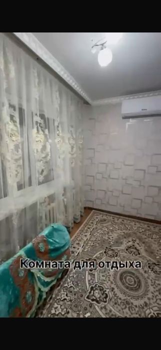 4 комнаталык уй сатылады