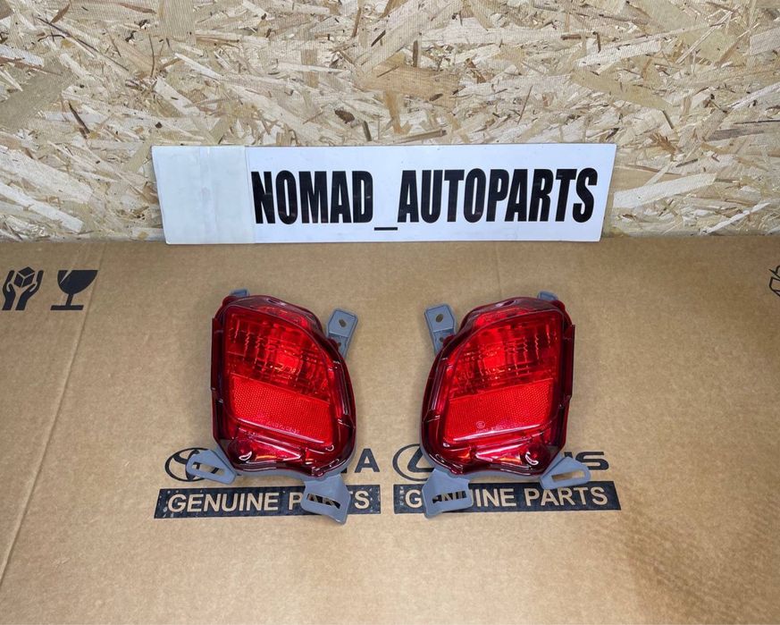 Хайландер 14-18 катафот