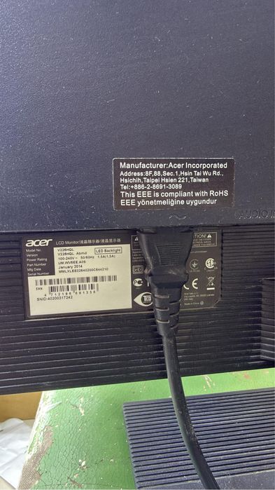 Экран для компьютера