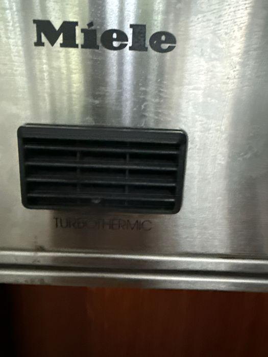 Съдомиялна Miele