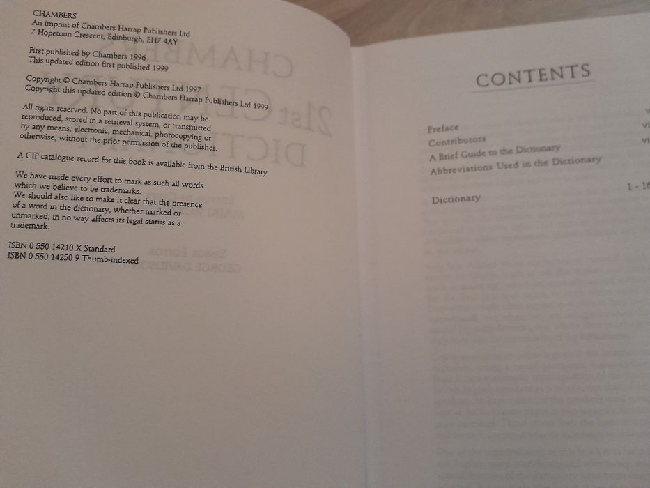 Англо-английский толковый словарь  Сhambers, издание 1999 года