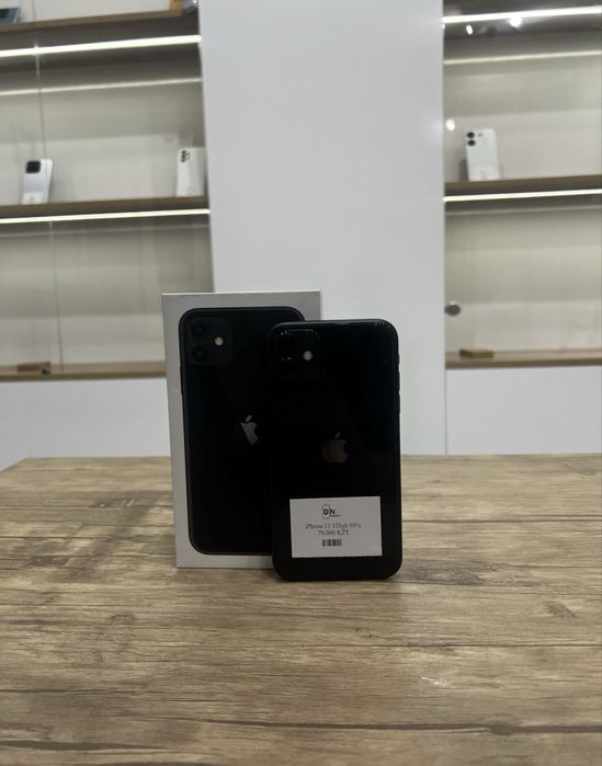 iPhone 11 (128gb)