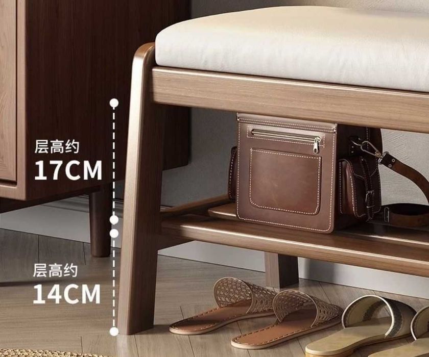 банкетка обувница