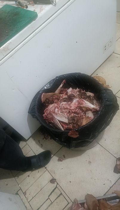 Бастын отходы 20кг